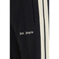 Black Polyester Athletic Pants