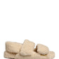 Beige Faux Fur Slides Men Flats Sandals Shoes