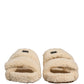 Beige Faux Fur Slides Men Flats Sandals Shoes