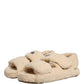 Beige Faux Fur Slides Men Flats Sandals Shoes