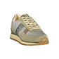 Azzurro Polyurethane Man Sneaker