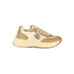 Brown Polyurethane Women's Sneaker