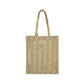 Beige Raffia Shoulder Bag
