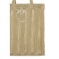 Beige Raffia Shoulder Bag