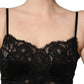 Black Silk Lace Lingerie Short Chemise Sleepwear