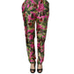 Fuchsia Fig Fruit Leaf Tapered Trouser Pants