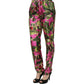 Fuchsia Fig Fruit Leaf Tapered Trouser Pants