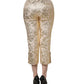Gold Jacquard Floral Lamé Crop Trouser Pants