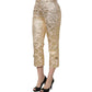 Gold Jacquard Floral Lamé Crop Trouser Pants