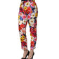 Multicolor Floral Print Tapered Trouser Pants