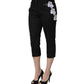 Black Lace Applique Pinstripe Cropped Pants