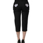 Black Lace Applique Pinstripe Cropped Pants