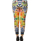 Multicolor Siciliano Saretto Joggers Pants