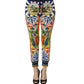 Multicolor Siciliano Saretto Joggers Pants