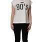 White Cotton Graphic Sleeveless Tank Top