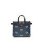 Blue Cotton Handbag