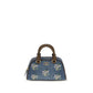 Blue Cotton Handbag
