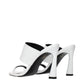 White Leather Stiletto Heel Sandals