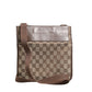 Supreme Shoulder Bag