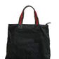 GG Canvas Sherry Line Mothers Bag