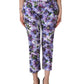Multicolor Floral Print CroppedTrouser Pants