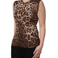 Brown Leopard Crew Neck Sleeveless Tank Top