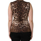 Brown Leopard Crew Neck Sleeveless Tank Top