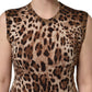 Brown Leopard Crew Neck Sleeveless Tank Top