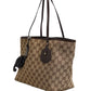Beige Canvas Medium Jolie Charm Tote Bag