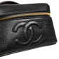 Black and gold makeup bag