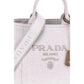 Beige Cotton Shoulder Bag