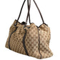 Beige and Black Canvas Twins Medium Tote Bag