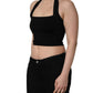Black Square Neck Halter Cropped Tank Top