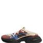 Multicolor Panelled Airmaster Sneakers Shoes