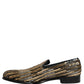 Gold Striped Sequin Embellished Loafer Shoes