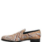 Beige Brocade Men Slip On Dress Loafers Shoes