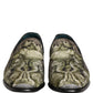 Brown Baroque Print Slip On Loafers Shoes