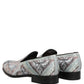 Multicolor Velvet Baroque Dress Loafers Shoes