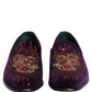 Violet Velvet Rhinestone Sequin Loafers Shoes