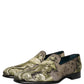 Brown Baroque Print Slip On Men Loafers Shoes