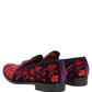 Violet Red Bead Embellished Loafers Shoes