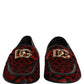Red Leopard Print Pony Hair Dress Loafers Shoes