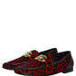 Red Leopard Print Pony Hair Dress Loafers Shoes
