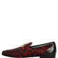 Red Leopard Print Pony Hair Dress Loafers Shoes