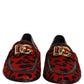 Red Leopard Print Pony Hair Dress Loafers Shoes