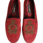 Red Velvet Logo Embroidery Men Loafers Shoes