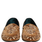 Brown Velvet Floral Embroidery Loafers Shoes