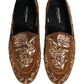 Brown Velvet Floral Embroidery Loafers Shoes