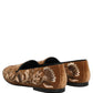 Brown Velvet Floral Embroidery Loafers Shoes