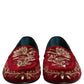 Red Velvet Floral Embroidery Loafers Shoes